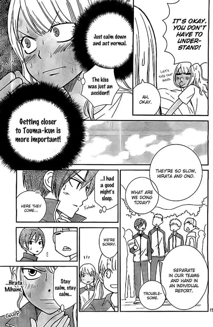 Seishun Otome Banchou! Chapter 8 15